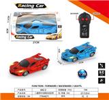 OBL10031704 - Remote control cars / tanks