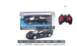OBL10031728 - Remote control cars / tanks