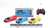 OBL10031731 - Remote control cars / tanks