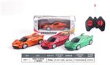 OBL10031734 - Remote control cars / tanks