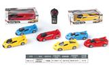 OBL10031741 - Remote control cars / tanks