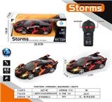OBL10031804 - Remote control cars / tanks