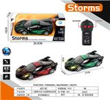 OBL10031805 - Remote control cars / tanks