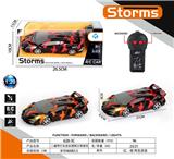OBL10031806 - Remote control cars / tanks