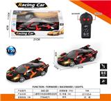 OBL10031808 - Remote control cars / tanks