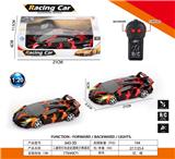 OBL10031809 - Remote control cars / tanks