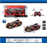 OBL10031816 - Remote control cars / tanks