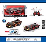 OBL10031817 - Remote control cars / tanks