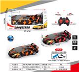 OBL10031819 - Remote control cars / tanks