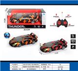OBL10031820 - Remote control cars / tanks