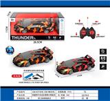 OBL10031821 - Remote control cars / tanks