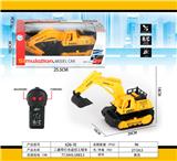 OBL10031822 - Remote control cars / tanks