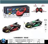 OBL10031823 - Remote control cars / tanks