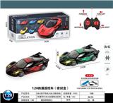 OBL10031824 - Remote control cars / tanks