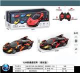 OBL10031825 - Remote control cars / tanks