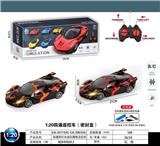 OBL10031826 - Remote control cars / tanks