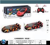 OBL10031827 - Remote control cars / tanks