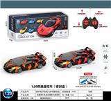 OBL10031828 - Remote control cars / tanks