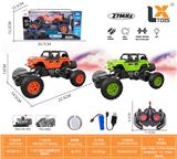OBL10031849 - Remote control cars / tanks