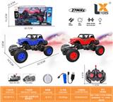 OBL10031850 - Remote control cars / tanks
