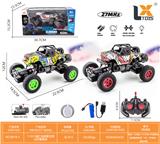 OBL10031851 - Remote control cars / tanks