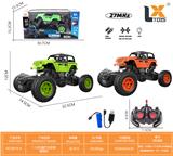 OBL10031852 - Remote control cars / tanks