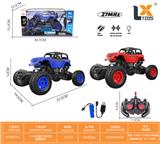 OBL10031853 - Remote control cars / tanks