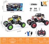 OBL10031854 - Remote control cars / tanks