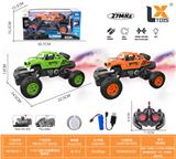 OBL10031855 - Remote control cars / tanks