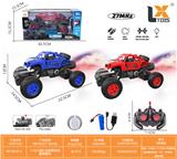 OBL10031856 - Remote control cars / tanks