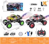 OBL10031857 - Remote control cars / tanks