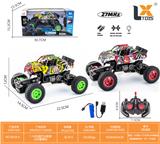 OBL10031860 - Remote control cars / tanks