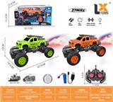 OBL10031861 - Remote control cars / tanks