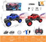 OBL10031862 - Remote control cars / tanks