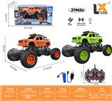 OBL10031864 - Remote control cars / tanks
