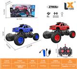 OBL10031865 - Remote control cars / tanks