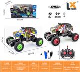 OBL10031866 - Remote control cars / tanks