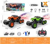 OBL10031867 - Remote control cars / tanks