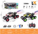 OBL10031869 - Remote control cars / tanks