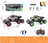 OBL10031872 - Remote control cars / tanks