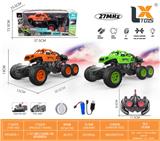 OBL10031873 - Remote control cars / tanks
