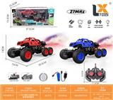OBL10031874 - Remote control cars / tanks