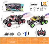 OBL10031875 - Remote control cars / tanks