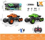 OBL10031876 - Remote control cars / tanks