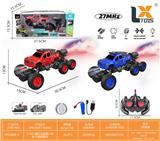 OBL10031880 - Remote control cars / tanks