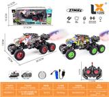 OBL10031881 - Remote control cars / tanks