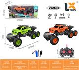 OBL10031882 - Remote control cars / tanks