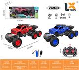 OBL10031883 - Remote control cars / tanks