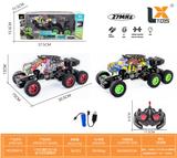 OBL10031884 - Remote control cars / tanks