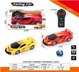 OBL10031904 - Remote control cars / tanks